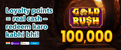 Refer a Friend Bonus promotion