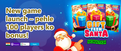 VIP Weekly Cashback Rebate promotion